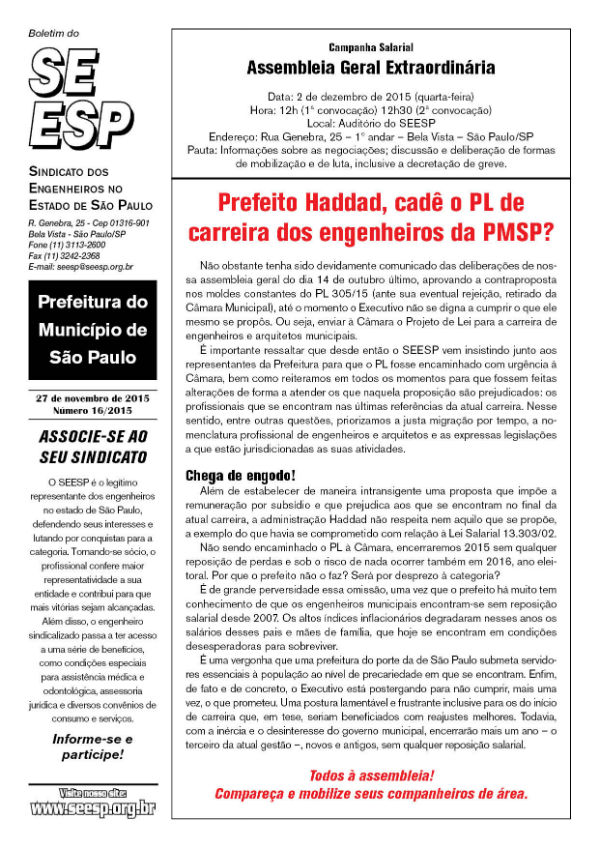 PMSP 16-2015 2