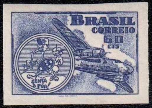 Selo brasileiro SentaPúa DomínioPúblico