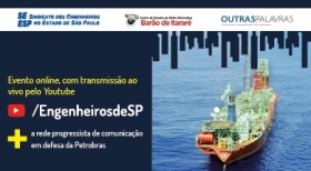 Seminário coloca em pauta Petrobras e defesa do petróleo brasileiro