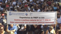 Após 17 dias de greve, servidores são recebidos pela Prefeitura de São Paulo