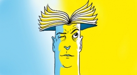 Livro Didático inovando no Ensino-Aprendizagem