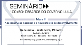 SEESP sedia terceiro dia de debate sobre reconstrução nacional